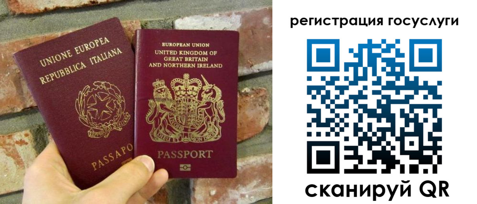 регистрация для дет. сада в Ясногорске